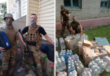 Павлоградські волонтери продовжують підтримувати військових