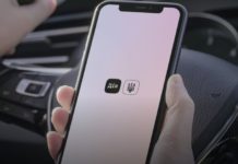 Розмитнити авто можно буде через «Дію» за 5 хвилин