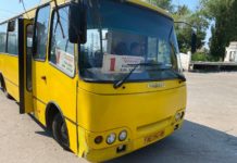 Стали відомі графіки руху автобусів №1 та № 8 на 30 червня