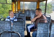 У Павлограді перевірили роботу маршруток