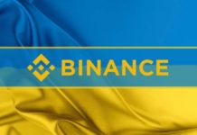 Переселенці можуть отримати грошову допомогу від криптобіржі Binance (ОНОВЛЕНО)