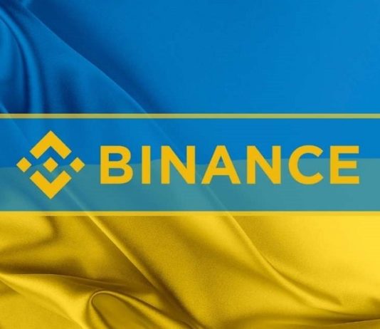 Переселенці можуть отримати грошову допомогу від криптобіржі Binance (ОНОВЛЕНО)