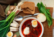 Український борщ відтепер — під захистом