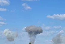 28 червня вдарили ракетами по Дніпропетровщині, є руйнування