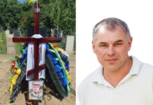 Про загиблого павлоградця Сергія Глінченко: «Коли набирали добровольців на Донбас, він знову пішов… «Хто, якщо не я?»