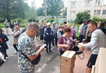 У Павлограді видали допомогу жителям 4 громад Луганщини