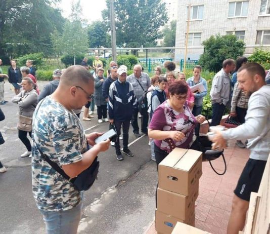 У Павлограді видали допомогу жителям 4 громад Луганщини