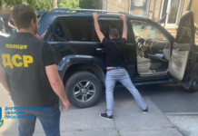 На Дніпропетровщині «ділок» хотів продати вантаж польської гуманітарки