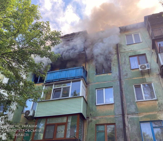 У Тернівці згоріла трикімнатна квартира (ФОТО)