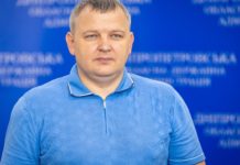 19 громад Дніпропетровщини отримають державну дотацію