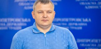 19 громад Дніпропетровщини отримають державну дотацію