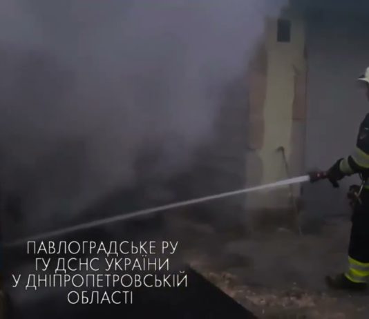 У Павлограді згорів гараж (ВІДЕО)