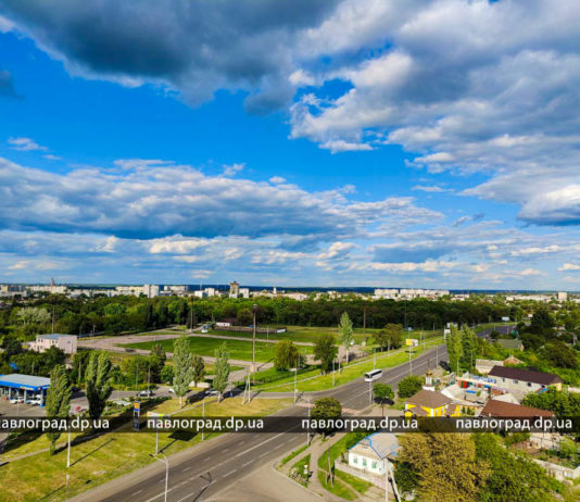 Зареєстрована петиція про перейменування Павлограда
