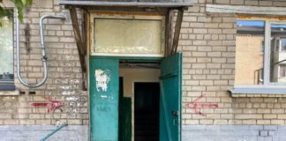 У Тернівці чоловік побив співмешканку до смерті