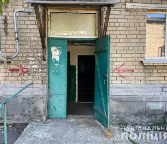 У Тернівці чоловік побив співмешканку до смерті