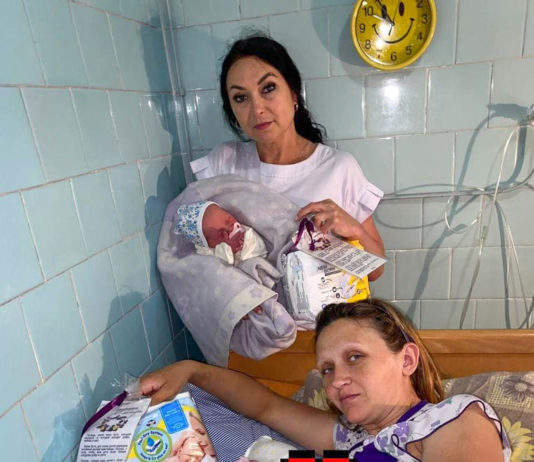 У Павлограді мешканка Херсонщини народила двійню