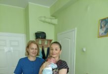 У мами з Донеччини народився «ювілейний» павлоградець