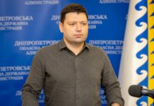 Голова районної адміністрації розповів про ситуацію на Павлоградщині (ВІДЕО)