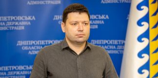 Голова районної адміністрації розповів про ситуацію на Павлоградщині (ВІДЕО)