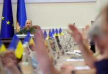 Держава надасть гранти до 250 тис. грн на новий бізнес: подробиці