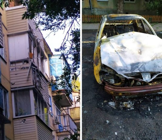 Ворог обстріляв Кривий Ріг і Нікопольський район