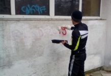 Реклама наркотиків на будинках: що придумали у Верховній Раді