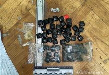 Комбо: 19-річний павлоградець підозрюється по трьом кримінальним статтям