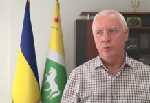 Міський голова Павлограда розповів про ситуацію у місті на 15 липня (ВІДЕО)