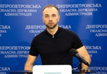 Як живе Юр’ївська громада під час воєнного стану (ВІДЕО)