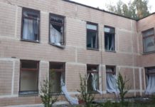 Росіяни обстріляли Нікопольський район і Марганець