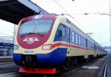 Змінюється розклад приміського поїзда «Дніпро-Головний – Лозова» через Павлоград