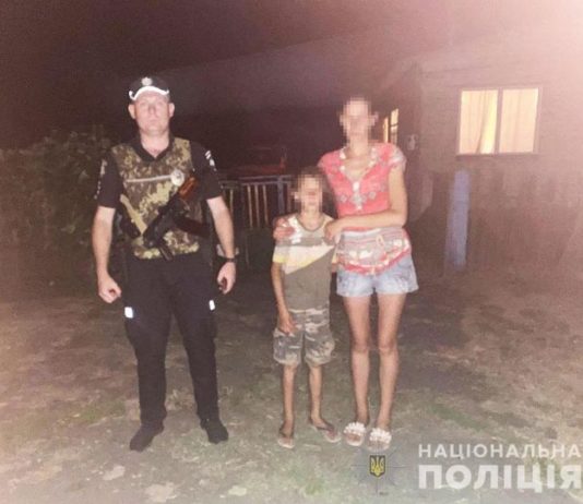 На Павлоградщині поліцейські розшукували дитину