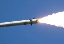 8 травня росіяни скерували на Павлоградський район ракети— ДніпроОВА