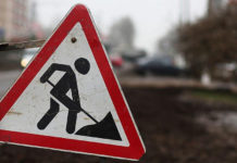 У Павлограді виділять більше 1 млн грн на утримання міських доріг