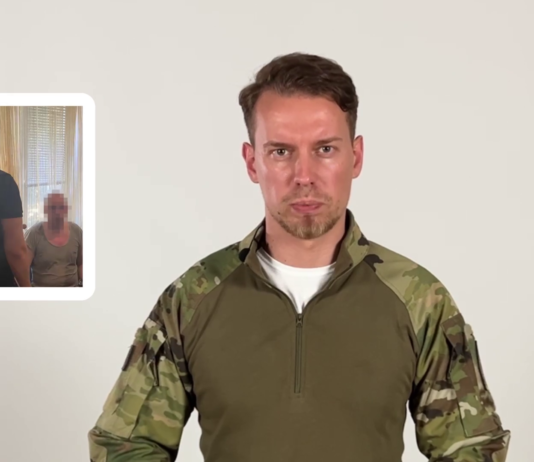 На Дніпропетровщині російський агент розвідував, де знаходяться системи ППО