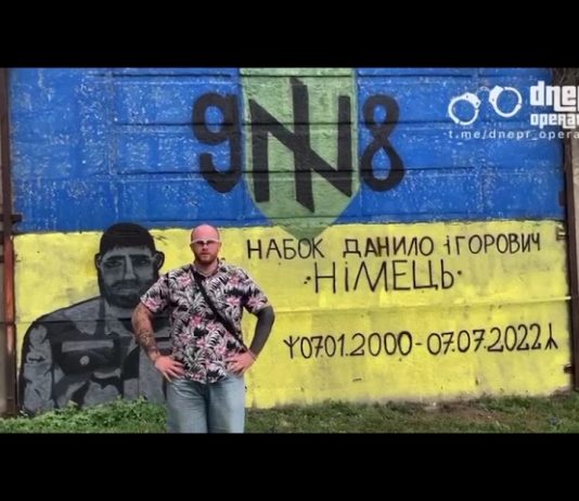 У Павлограді намалювали мурал в пам’ять про загиблого на фронті Данили Набока