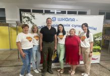 Заступник міністра МВС відвідав школу в Павлограді і оглянув укриття