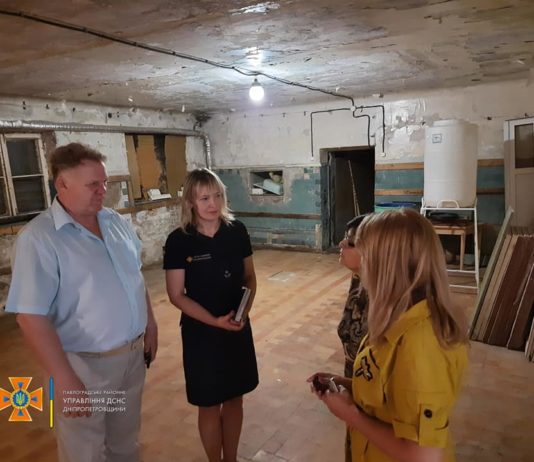 На Павлоградщині перевіряють укриття у школах