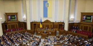 Рада ухвалила бюджет на 2023 рік: скільки спрямують на армію, якими будуть зарплати