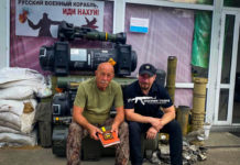 У Павлоградський Музей війни передали «Щоденник окупанта» (ФОТО і ВІДЕО)