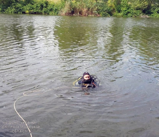 6-річного хлопчика на Дніпропетровщині шукають водолази