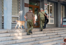 Дівчина з Павлограда мінувала редакції і ТРЦ в Дніпрі