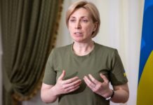 В Україні планують обов’язкову евакуацію ще у трьох областях