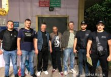 Поліція видворила трьох росіян-нелегалів і одного молдаванина за межі України