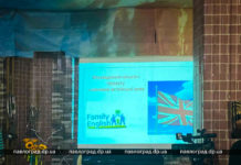 У Павлограді запустять проект з вивчення англійської мови