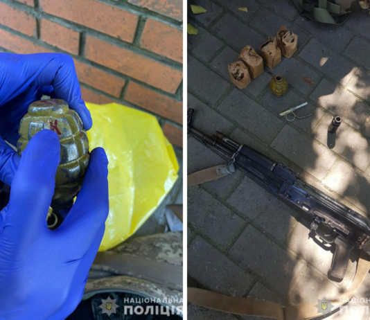 У Павлограді вилучили зброю та боєприпаси