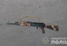 У Павлограді судять чоловіка, який намагався продати зброю