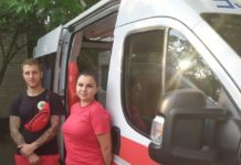 У Павлограді пішоход потрапив під вантажівку