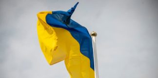 Павлоградців запрошують вивісити прапори на будівлях