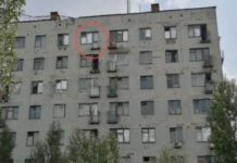 У Дніпрі двоє студентів випали з 9-го поверху гуртожитку